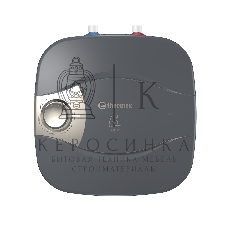 Водонагреватель Thermex Lodi 15 U