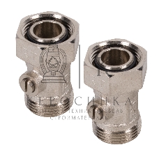 Набор нижнего подключения Royal Thermo прямой раздельный 3/4х3/4ЕК