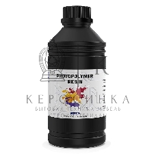 Фотополимерная смола BIQU ABS Resin Gray 1000ML