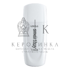 Флешка USB Smartbuy Scout white (SB128GB3SCW), 128Gb, USB 3.0, R/W 100/40, белый