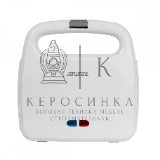 Сэндвичница Zelmer ZSM7850 белый