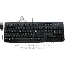 Клавиатура проводная Logitech K120 for business, USB черный (неоригинальная гравировка)