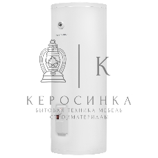 Бойлер косвенного нагрева Royal Thermo GLF RTWGE 200 напольный, с встроен. ТЭНом