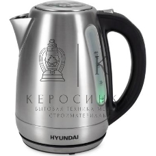 Чайник электрический Hyundai HYK-S8408 1.7 л, 2200 Вт, серебристый матовый/черный (корпус: нержавеющая сталь)