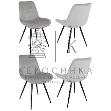 Стул для дома Бюрократ CH-K2_4 комплект 4 шт св. серый Holland 09 металл черный на ножках