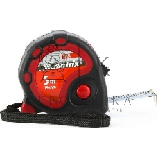 Рулетка Matrix status 3 fixations 5мх19мм двухкомпонентный корпус 3 фиксации ленты