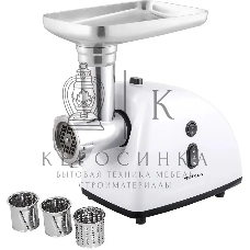 Мясорубка электрическая SUPRA MGS-1805T