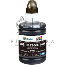 Чернила Epson C13T06C14A черный (7500 стр.) для L6550/L6570/L6580/L15150/L15160