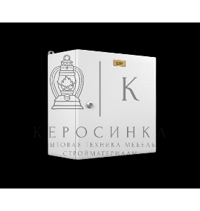 Электротехнический распределительный шкаф Elbox IP66 навесной (В800 x Ш600 x Г300) EMW c одной дверью, нерж. сталь