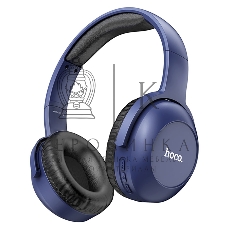 Гарнитура накладные Hoco W33 синий беспроводные bluetooth накладные