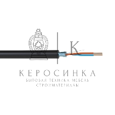 Кабель балансный микрофонный 50 м, 24 AWG, 0.22 мм2, диаметр 3.8 мм, экран, медь 7 x 0.20 мм, черный, бухта