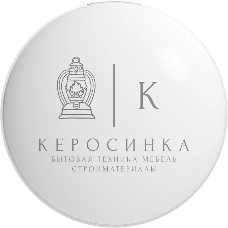 Датчик освещенения Aqara T1 (GZCGQ11LM) белый