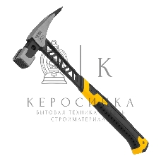 Молоток кровельщика Denzel 600 г, цельнокованый, боек с магнитом, двухкомп. обрезин. рук-ка
