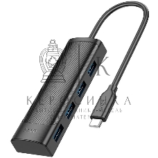 Разветвитель USB-C Hoco HB41 Type-C 4порт. черный