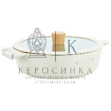 Жаровня Zeidan Z-90248