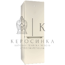 Холодильник Indesit DS 3180 E бежевый двухкамерный 223/87л морозилка снизу