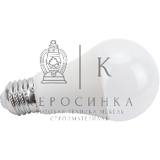 Лампа светодиодная Bellight LED 12 Вт Е27 220 6500 К 1020 Лм