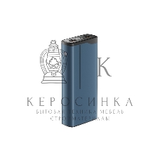 Портативный аккумулятор OLMIO QL-20, 20000mAh, 22.5W, QuickCharge3.0/PowerDelivery, LCD, голубой