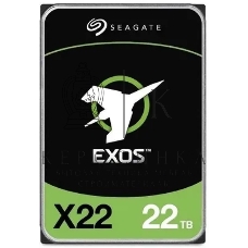 Жесткий диск Seagate Enterprise Capacity 3.5
