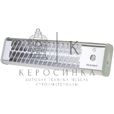 Обогреватель инфракрасный панельный Rexant серый, кварцевый, 1500 Вт, 20 м2, 3 режима обогрева