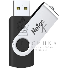 Флешка USB Netac U505 (NT03U505N-064G-32BK), 64Gb, USB 3.0, R/W 110/45, черный/серебристый
