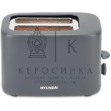 Тостер Hyundai HYT-4308 750Вт серый