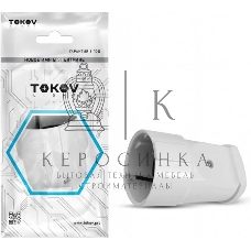 Розетка переносная TOKOV ELECTRIC 10А 250В с заземл. белый