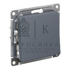 Кнопка нажимная сх.1, 10АХ, механизм SE AtlasDesign Грифель