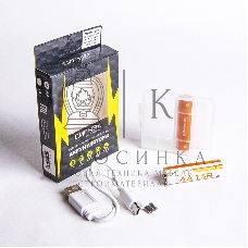 Комплект аккумуляторных батареек (Li-ion), тип АА, 1,5В,1800мВт/ч(1200мА/ч), 4акб+шнур Type-C, Сигнал