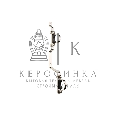 Пара кронштейнов для коллекторов 1' регулируемый 195-220 ержавеющая сталь