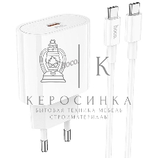 Блок питания (сетевой адаптер) HOCO C94A Metro 1xUSB-C с кабелем Type-C-Type-C, 3.0A, 20W, белый