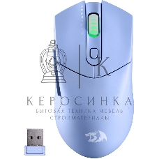Мышь беспроводная Redragon St4r Pro голубой, 26000 dpi, радиоканал, Bluetooth, USB, кнопки - 6