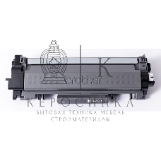 Картридж лазерный Brother TN-2590XL черный (3 000 стр.) для Brother DCP-L2600/DCP-L2622/DCP-L2640/HL-L2402/HL-L2442/HL-L2460