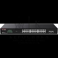Коммутатор управляемый IP-COM G2226F, 24x1 Гбит/с, SFP 2x1 Гбит/с, черный