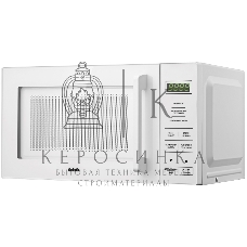 Микроволновая печь BBK 20MWS-751S/W белый, 20 л, 700 Вт, переключатели - сенсор