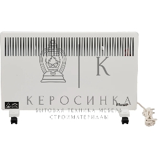 Конвектор электрический HINTEK Standart 2000 04.05.01.214597 белый, 2000 Вт, 25 м2, термостат