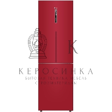 Холодильник Haier C2F636CRRGU1 красный двухкамерный 256/108 л морозилка снизу, No Frost