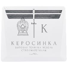 Модуль отопительный электрического конвектора Ballu Evolution Transformer BEC/EVU-500