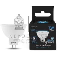 Лампа светодиодная Gauss 101505307 7Вт цок.:GU5.3 рефлек. 150B св.свеч.бел.хол. MR16 (упак.:10шт)