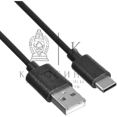 Кабель KingPrice KP-USBAC-3A-2m USB (m)-USB Type-C (m) 2м черный