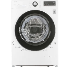 Стиральная машина LG TW4V3RS6W белый, загрузка фронтальная 10,5 кг, 1400 об/мин., класс: А