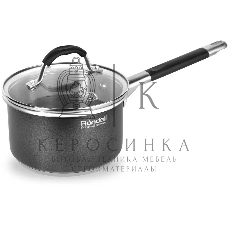 Ковш Rondell Stern RDS-008, 1.9л, с крышкой 16см, серый