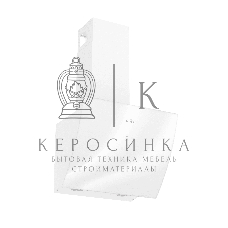 Вытяжка каминная Elikor Wave WH 50 белый, 50 см, 750 куб. м/ч, 56 дБ