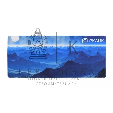 Коврик для мыши Oklick OK-FP0700 темно-синий