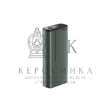 Портативный аккумулятор OLMIO QL-20, 20000mAh, 22.5W, QuickCharge3.0/PowerDelivery, LCD, серый