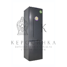 Холодильник DON R-290 G графит зеркальный двухкамерный 209/101л морозилка снизу