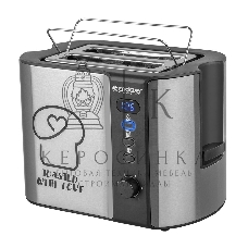 Тостер электрический ENDEVER Skyline ST-127, мощность 800 Вт, стальной/черный, 6 реж. поджаривания, 2 отсека для тостов, 4 шт/уп