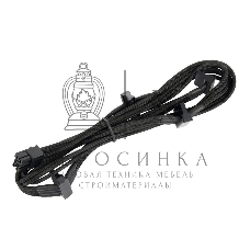 Кабель SATA для блока питания Silverstone SST-ST1000-PT 