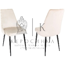 Стул для дома Бюрократ CH-K4_2 комплект 2 шт бежевый Holland 06 металл черный на ножках