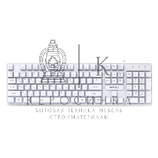 Клавиатура проводная игровая Smartbuy (SBK-320G-W) RUSH Nucleus USB белый